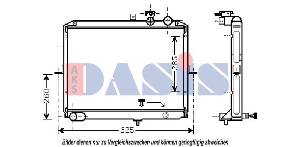 AKS DASIS radiatorius, variklio aušinimas 510055N